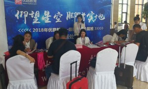 邯郸装配式建筑bim培训哪个好_多少钱