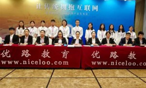 秦皇岛装配式建筑bim培训哪个好_多少钱