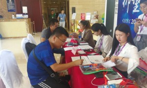 辽宁装配式建筑bim培训哪个好_多少钱