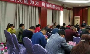 丹东装配式建筑bim培训哪个好_多少钱