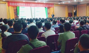 临沂装配式建筑bim培训哪个好_多少钱