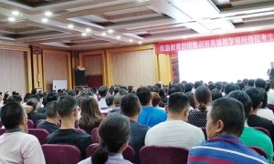 菏泽装配式建筑bim培训哪个好_多少钱