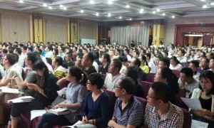 威海装配式建筑bim培训哪个好_多少钱