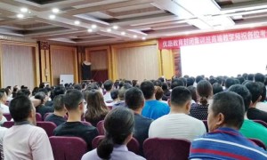 枣庄装配式建筑bim培训哪个好_多少钱