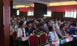 杭州装配式建筑bim培训哪个好_多少钱