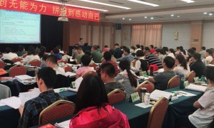 温州装配式建筑bim培训哪个好_多少钱