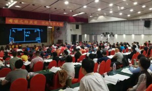 台州装配式建筑bim培训哪个好_多少钱