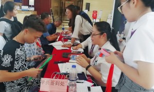 江苏装配式建筑bim培训哪个好_多少钱