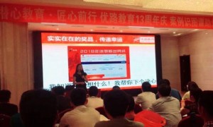 泉州装配式建筑bim培训哪个好_多少钱