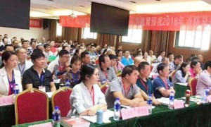 龙岩装配式建筑bim培训哪个好_多少钱