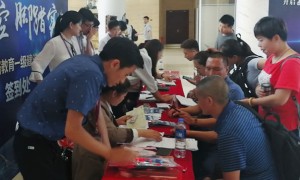 漳州装配式建筑bim培训哪个好_多少钱