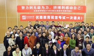 吉安装配式建筑bim培训哪个好_多少钱