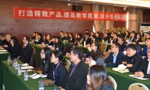 福建装配式建筑bim培训哪个好_多少钱