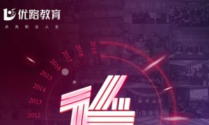 洛阳装配式建筑bim培训哪个好_多少钱