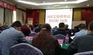 驻马店装配式建筑bim培训哪个好_多少钱