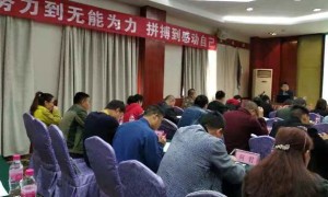 株洲装配式建筑bim培训哪个好_多少钱