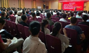 衡阳装配式建筑bim培训哪个好_多少钱