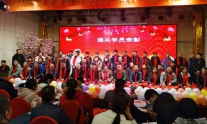 邵阳装配式建筑bim培训哪个好_多少钱