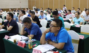 眉山装配式建筑bim培训哪个好_多少钱