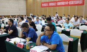 内江装配式建筑bim培训哪个好_多少钱