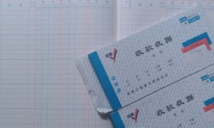 常德恒企会计培训学校怎么样_学费多少钱_地址