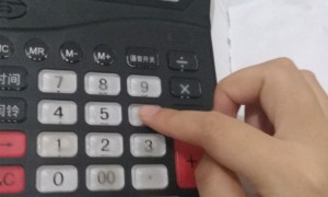 耒阳恒企会计培训学校怎么样_学费多少钱_地址