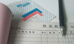 阜阳恒企会计培训学校怎么样_学费多少钱_地址