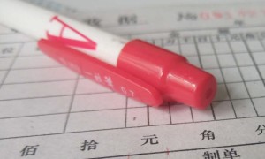 乌鲁木齐恒企会计培训学校怎么样_学费多少钱_地址