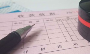 蚌埠恒企会计培训学校怎么样_学费多少钱_地址