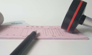 芜湖恒企会计培训学校怎么样_学费多少钱_地址