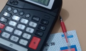 北海恒企会计培训学校怎么样_学费多少钱_地址