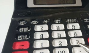 柳州恒企会计培训学校怎么样_学费多少钱_地址