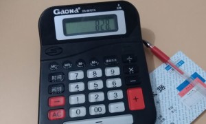 河池恒企会计培训学校怎么样_学费多少钱_地址