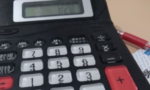 贺州恒企会计培训学校怎么样_学费多少钱_地址