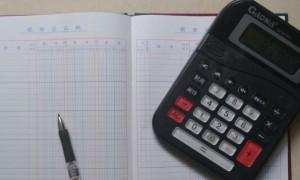 张家港恒企会计培训学校怎么样_学费多少钱_地址