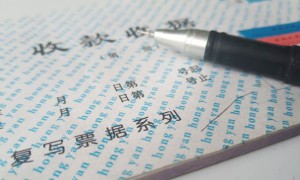 温州恒企会计培训学校怎么样_学费多少钱_地址