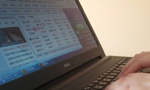 惠州惠城区视觉设计培训机构_多少钱