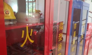 辽宁消防设施操作员考试_内容，地点，时间，成绩查询