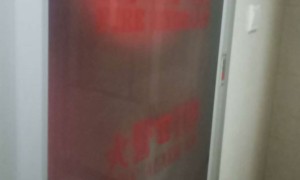 黄岛消防设施操作员考试_内容，地点，时间，成绩查询