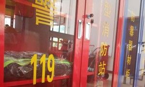 哈尔滨消防设施操作员考试_内容，地点，时间，成绩查询