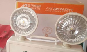 松原消防设施操作员考试_内容，地点，时间，成绩查询