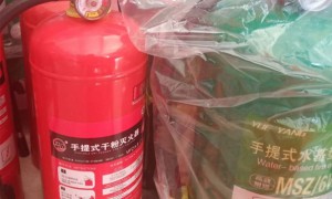 大庆消防设施操作员考试_内容，地点，时间，成绩查询