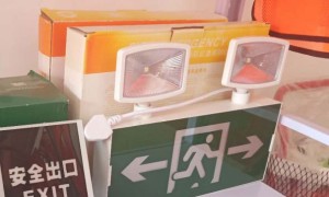 沈阳消防设施操作员考试_内容，地点，时间，成绩查询