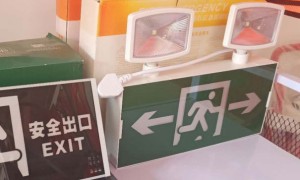 金华消防设施操作员考试_内容，地点，时间，成绩查询