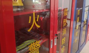 泉州消防设施操作员考试_内容，地点，时间，成绩查询