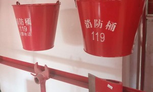 福州消防设施操作员考试_内容，地点，时间，成绩查询