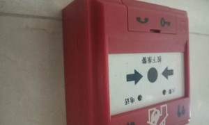 莆田消防设施操作员考试_内容，地点，时间，成绩查询