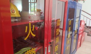 郴州消防设施操作员考试_内容，地点，时间，成绩查询