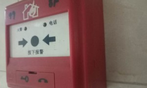 永州消防设施操作员考试_内容，地点，时间，成绩查询