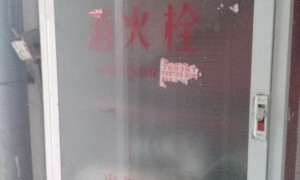 汉口消防设施操作员考试_内容，地点，时间，成绩查询